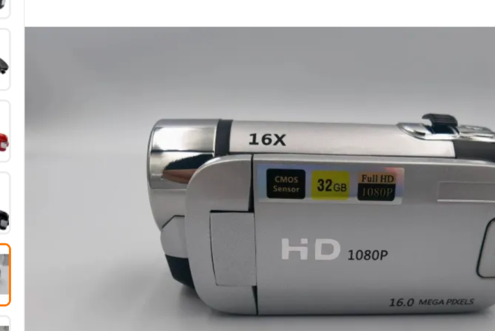 Retro digital camcorder